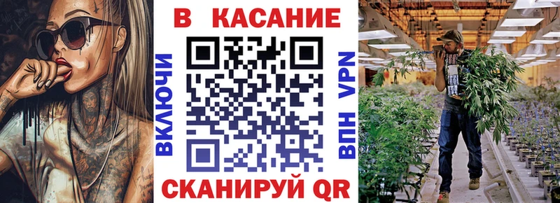 Где купить Губкин Псилоцибиновые грибы  МАРИХУАНА  КОКАИН  СК  kraken ссылки  Гашиш  Мефедрон  NBOMe 