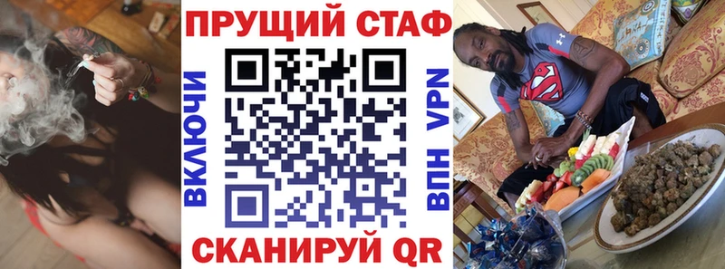  Кокаин Губкин