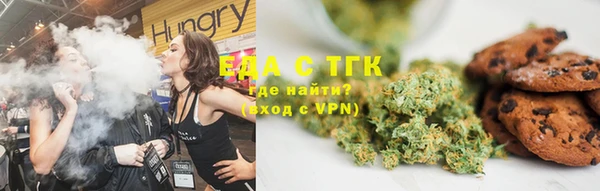a pvp Горняк