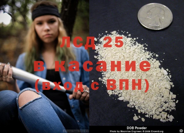 меф VHQ Горнозаводск