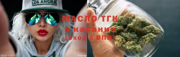 a pvp Горняк