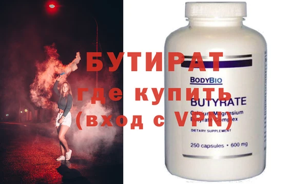 a pvp Горняк