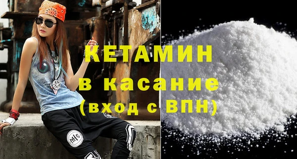меф VHQ Горнозаводск