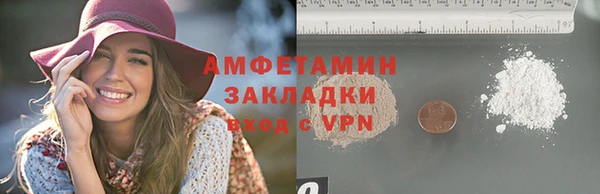 a pvp Горняк