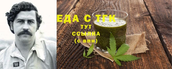 a pvp Горняк