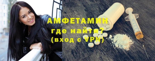 a pvp Горняк