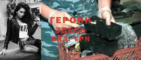 a pvp Горняк
