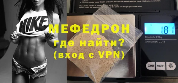 a pvp Горняк
