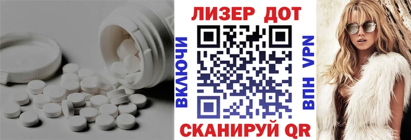 купить закладку  Губкин  ЛСД экстази ecstasy 