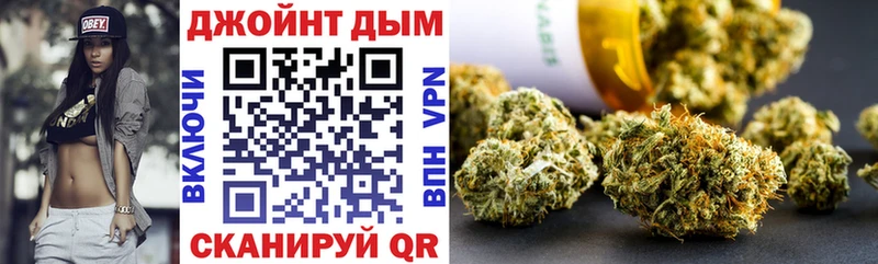 Канабис MAZAR  продажа наркотиков  Губкин 